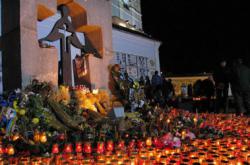 Украина чтит память жертв Голодомора