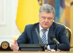 Президент обратился к Верховной Раде с предложением о введении военного положения в Украине