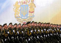 Украина отмечает День Сухопутных войск