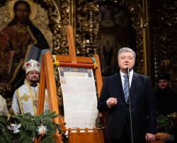 Порошенко: Томос об автокефалии Православной церкви Украины вернули в Украину