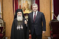Президент Украины провел телефонный разговор с Патриархом Иерусалимским