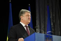Президент: Стратегическая цель Украины - не позднее 2023 подать заявку на членство в Евросоюзе и получить План действий по членству в НАТО