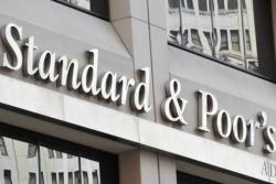 Агентство S&P Global Ratings подтвердило долгосрочные и краткосрочные суверенные кредитные рейтинги Украины на уровне "B- /B"