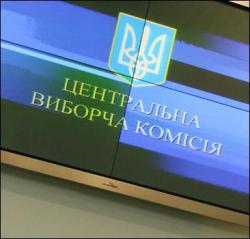 Сегодня в Украине "день тишины" перед вторым туром выборов президента страны