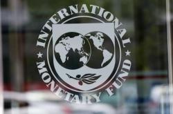 В Украине начала работу миссия МВФ