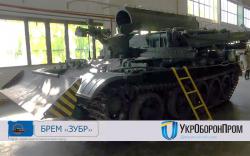 В Украине презентовали новую бронемашину для ВСУ