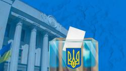 Политическая партия "Слуга народа" продолжает лидировать на парламентских выборах в Украине