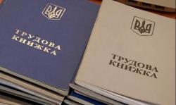 Фото из Интернет
