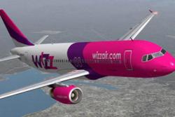 Авиакомпания Wizz Air запускает  новые авиамаршруты  из Запорожья