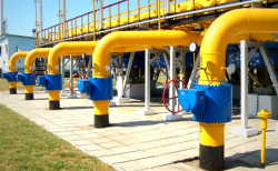 Кремль выдвинул условие Украине для договоренности по газу