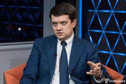 Украина готова к диалогу, но не к компромиссам по территориальной целостности - Разумков