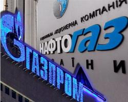 "Газпром" направил "Нафтогазу" официальное предложение по транзиту