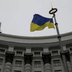 Украина стала наблюдателем в комитете по кадастровым вопросам Европейского Союза