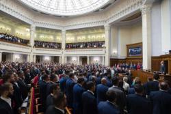 Рада решила продлить сегодняшнее заседание