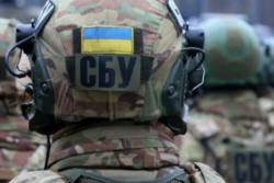 Кадровые изменения в СБУ