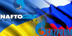 Суд в Швеции отклонил апелляцию "Газпрома" на решение по спору с "Нафтогазом"