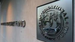 Миссия МВФ прибыла в Украину
