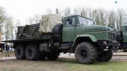 Украинская реактивная система залпового огня "Верба" принята на вооружение