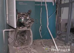 Взрыв в "Ощадбанке" в Киеве