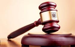 Принят за основу проект Закона "О внесении изменений в некоторые законы Украины"