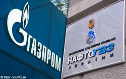 В Вене начались переговоры между "Нафтогазом" и "Газпромом" о транзите газа 