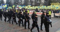 В центре Киева усилены меры безопасности