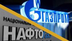 Нафтогаз сообщил о результате очередных переговоров по транзиту