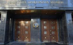Генпрокуратура обновила группу прокуроров по делу об убийстве Шеремета