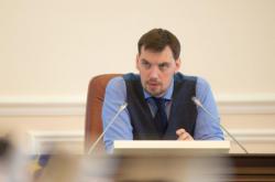 На приватизацию передано 530 госпредприятий