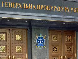 Прокурор по делу об убийстве Шеремета не прошел переаттестацию