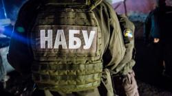 В НАБУ прокомментировали обыски на одесском телеканале
