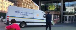 Кабмин ужесточил ответственность за псеводминирования