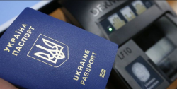 С 1 марта 2020 года пересечь границу с РФ граждане Украины смогут только по загранпаспортам
