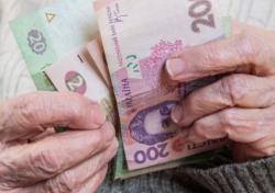 Кабмин выделил дополнительных 1,5 млрд грн на выплату пенсий