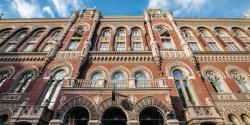 К давлению на коллектив НБУ прибавилось личное преследование - Рожкова
