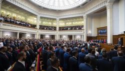 Сегодня Рада будет работать, пока не рассмотрит все вопросы в повестке дня
