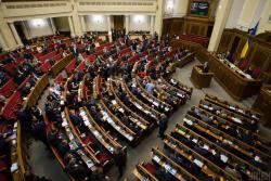 ВР сегодня во втором чтении рассмотрит законопроект об окончательном снятии неприкосновенности