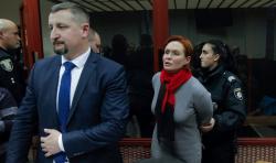 Дело Шермета: защите переданы материалы следствия