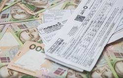 На выплату монетизированных субсидий дополнительно выделили 283 миллиона гривень