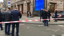 В центре Киева застрелен трехлетний сын депутата областной рады
