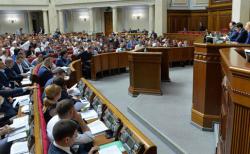 Рада приняла закон о противодействии отмыванию доходов