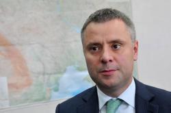 Зеленский прекратил полномочия Витренко в качестве члена набсовета "Укроборонпрома"