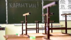 Из-за вспышки гриппа в 8 областях Украины закрыли школы