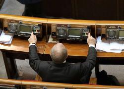 Зеленский подписал закон об ответственности нардепов за "кнопкодаство"