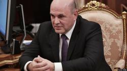 Госдума РФ одобрила назначение Мишустина премьером