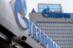 В ЕС разморожены активы "Газпрома", арестованные по иску "Нафтогаза"