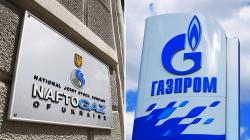 "Нефтегаз" не планирует заключать новые договоренности с "Газпромом"