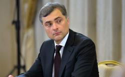 Помощник президента РФ Владислав Сурков ушел в отставку