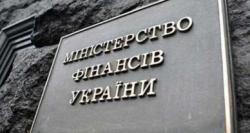 Дефицит госбюджета Украины в январе вырос на 27,5