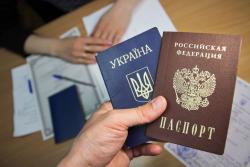 В СБУ прокомментировали принудительную "паспортизацию" на оккупированном Донбассе